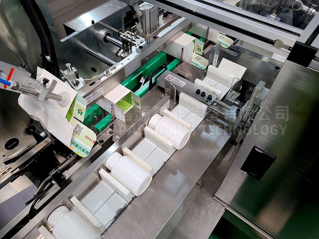 Bottle Sorting And High Speed Cartoning Machine from China manufacturer ...