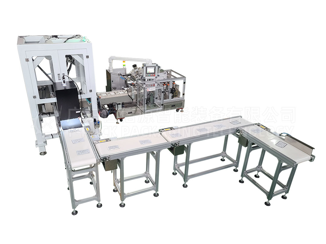 Facial Mask Robotic Material Sorting Automatic Cartoning Machine from ...