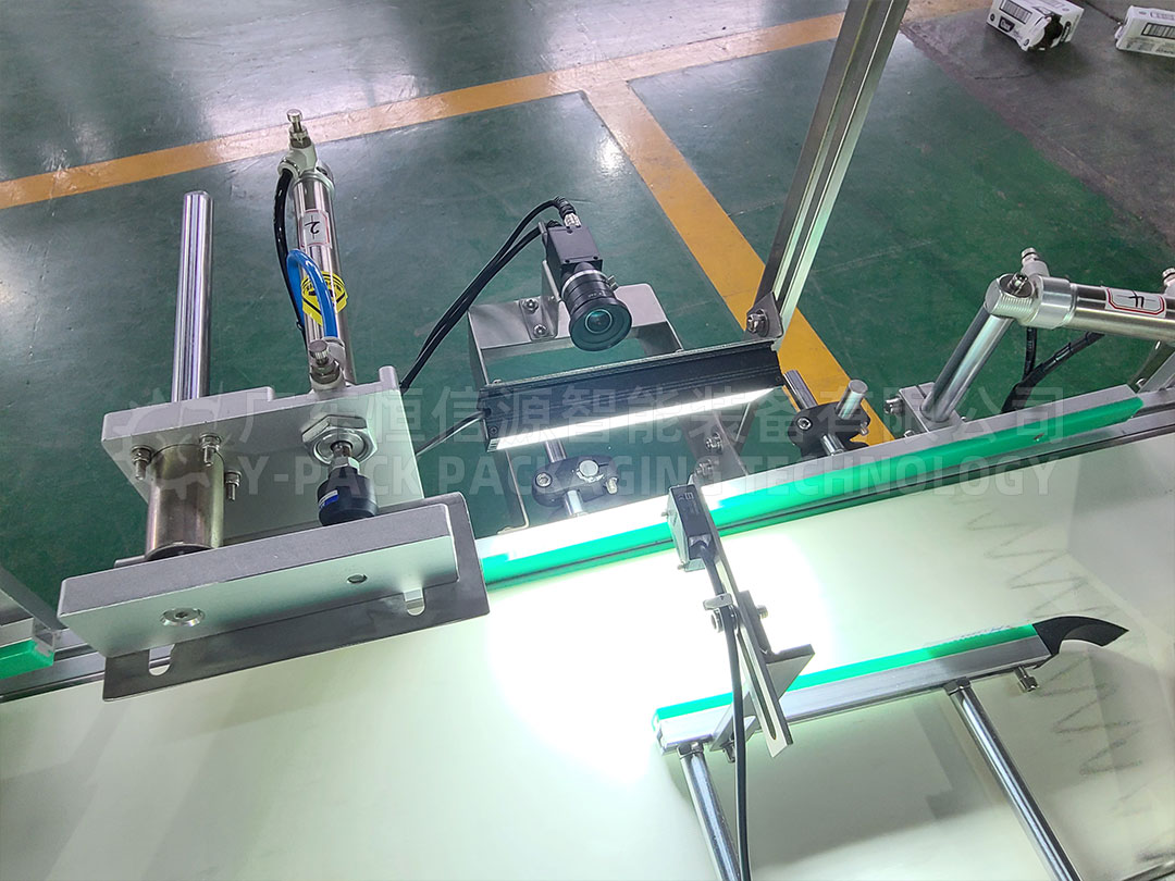 Visual Inspection Sorting Machine Visual Inspection Sorting Automatic Case Packer For Dishwand Sponge ...