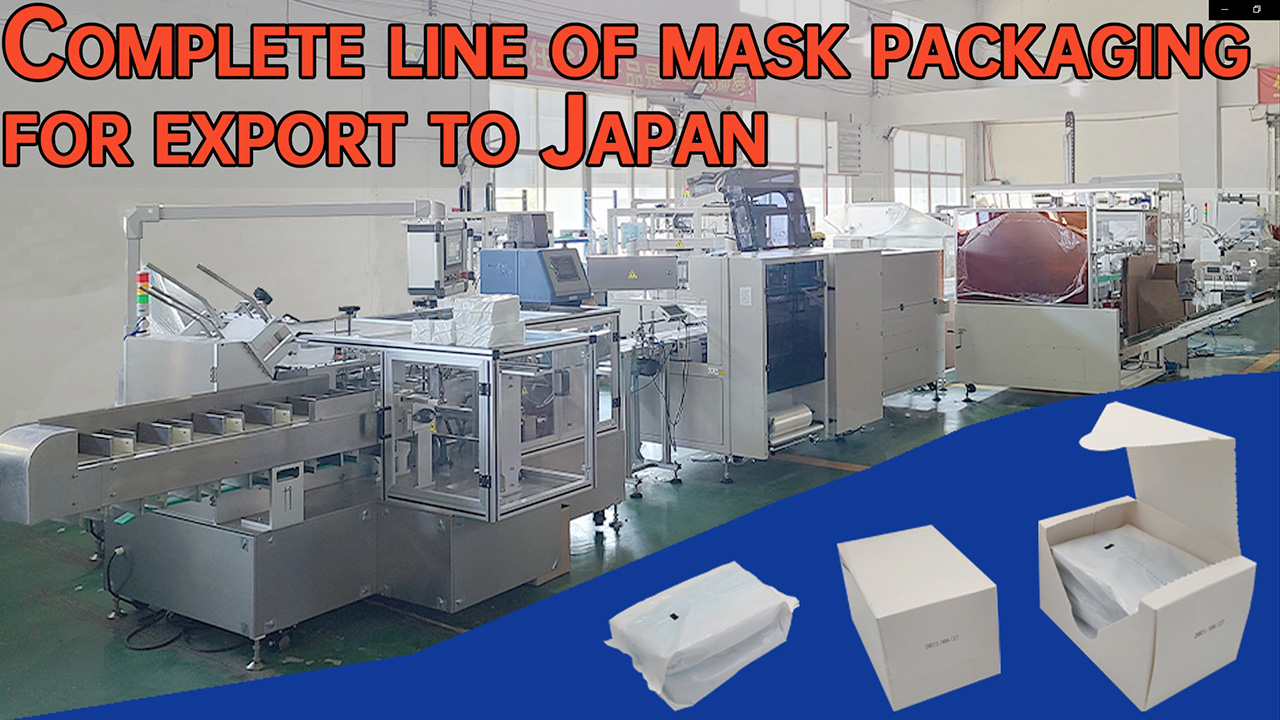 Automatic face mask packaging line for exporting to Japanese customers